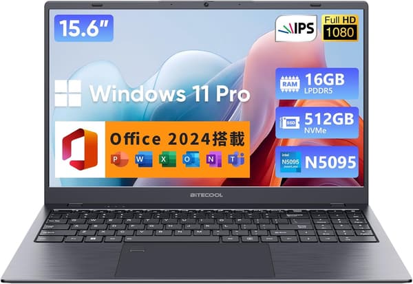 15.6インチ ノートパソコン N5095 Office2024搭載 16GB RAM 512GB SSD 静音・高速放熱 Windows11 1080P Webカメラ/Bluetooth5.0/指紋認証 日本語キーボード BiTECOOL