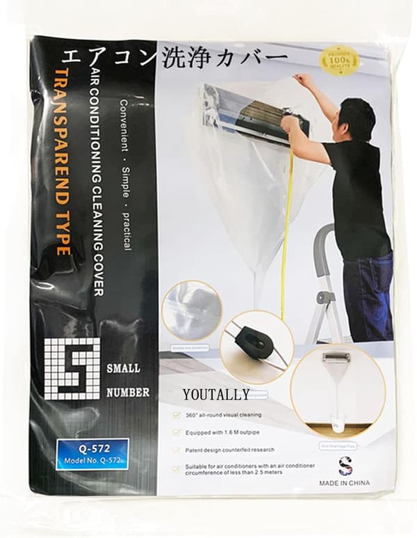 エアコン洗浄カバー(Sサイズ)室内用・透明・再利用可能・汚水飛散防止
