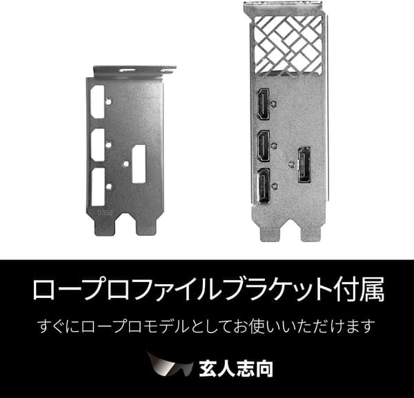 NVIDIA RTX3050 6GB 搭載グラフィックボード 【国内正規品】