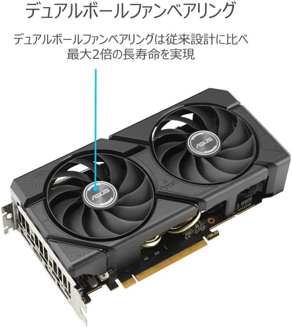 ASUS Dual Radeon RX 7600 EVO OC Edition 8GB GDDR6 ビデオカード