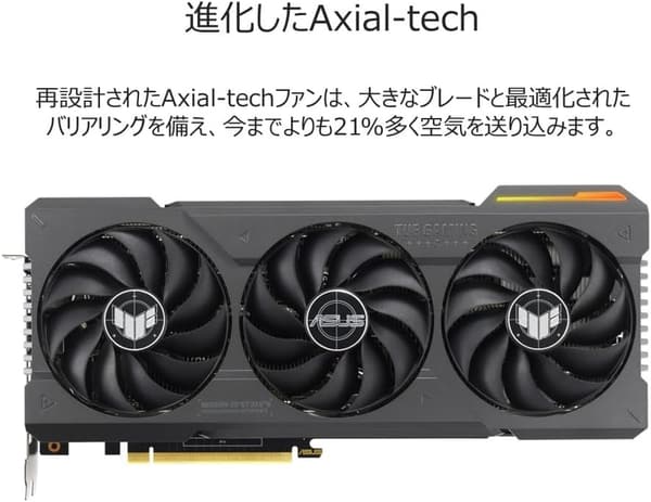 ASUS TUF Gaming GeForce RTX 4070 Ti 16GB OC ビデオカード
