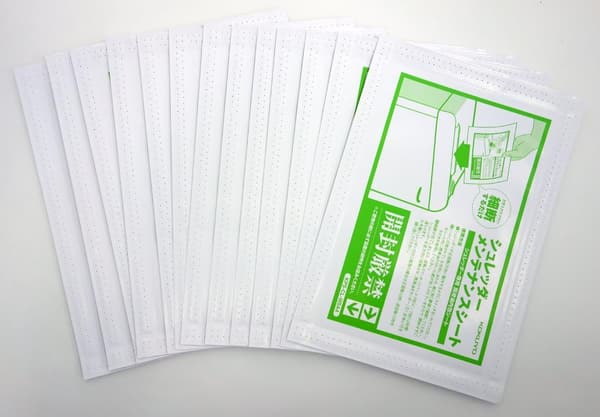 コクヨ シュレッダー用メンテナンスシート 13枚 KPS-CL-MSA4