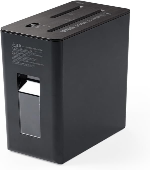 家庭用静音マイクロカットシュレッダー（3枚細断・連続10分使用・CD/DVD/カード対応・9L・黒）