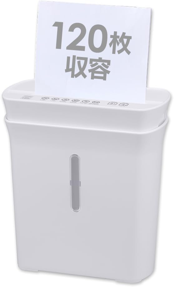 家庭用マイクロクロスカットシュレッダー A4用紙120枚分 大容量ダストボックス コンパクト ホワイト