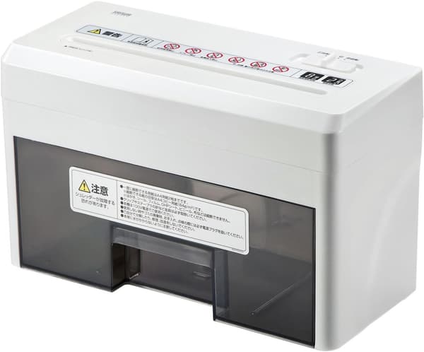 家庭用小型電動シュレッダー マイクロクロスカット 静音 A4 2枚細断 8分連続使用