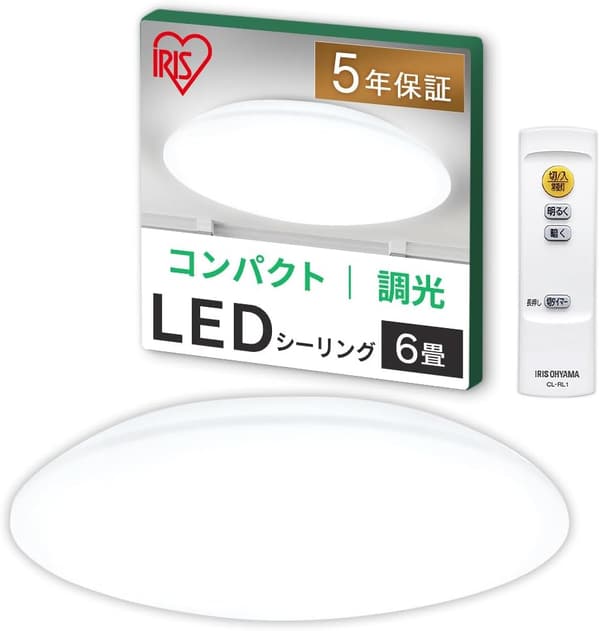 LEDシーリングライト 6畳用 調光リモコン・ホルダー付き