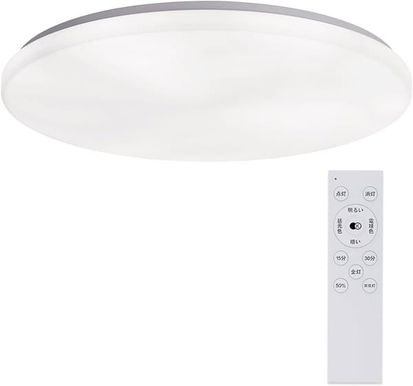 LEDシーリングライト 8～10畳用 38W 薄型 高輝度4600lm 無段階調光 タイマー・メモリー機能付き 取付け簡単【赤外線リモコン】