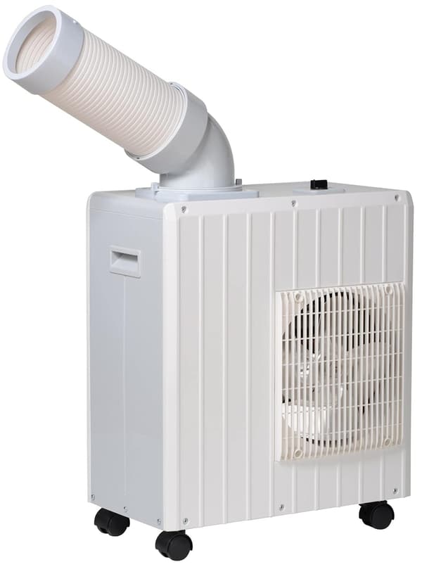 業務用ミニスポットクーラー 100V 小型 4Lドレンタンク 携帯可能タイプ