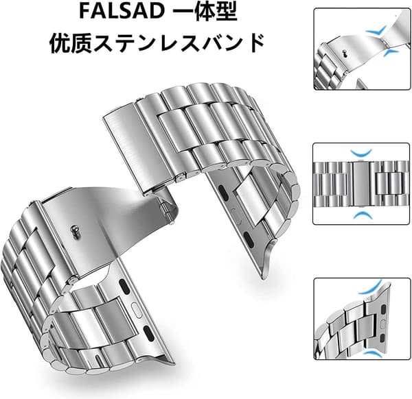 Apple Watch用ステンレス交換バンド（41mm シルバー）保護ケース付き メンズ・レディース兼用