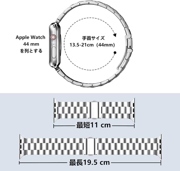 Apple Watch用ステンレス交換バンド（41mm シルバー）保護ケース付き メンズ・レディース兼用