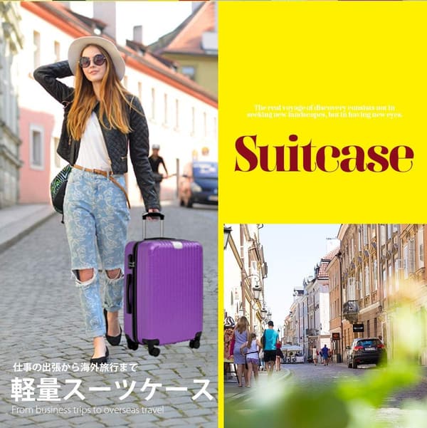 機内持ち込み用超軽量スーツケース Sサイズ ネイビーベージュ ダイヤルロック【かわいいキャリーバッグ】