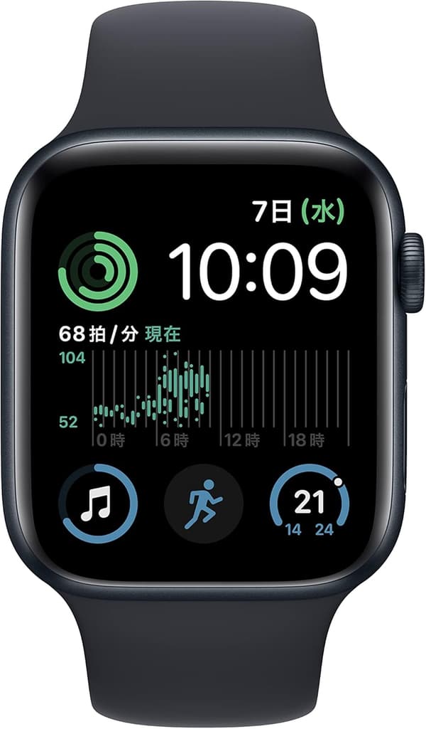 整備済み Apple Watch SE 第2世代 (GPS) 44mm ミッドナイトアルミニウムケース
