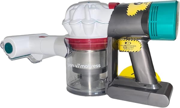 ダイソン V7 マットレスクリーナー HH11COM