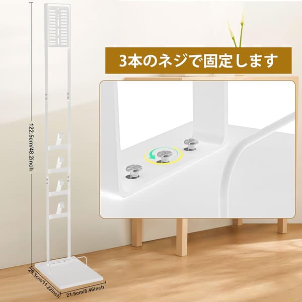 ダイソンコードレスクリーナースタンド(V6-V11シリーズ対応・ホワイト)