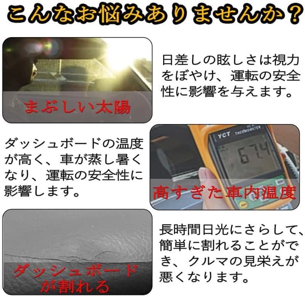 トヨタ ヴェルファイア・アルファード 20系 専用ダッシュボードマット 日焼け防止 フランネル製 2008-2015年式