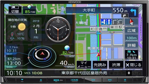 ケンウッド 7インチカーナビ MDV-S706 フルセグ対応 高音質ハイレゾ再生