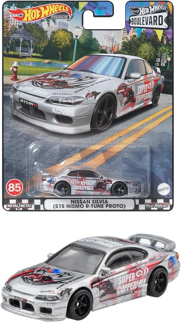 日産シルビア S15 ニスモ R-TUNE PROTO ホットウィール ブールバード【3歳から】