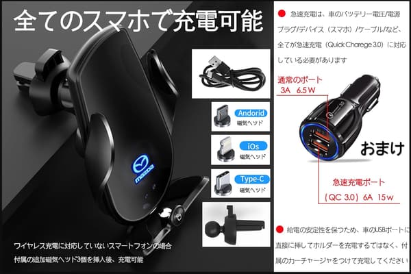 レクサス車用360度回転スマホホルダー ワイヤレス充電対応 (銀)