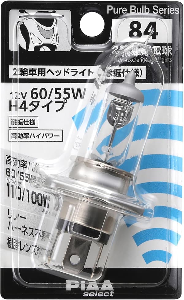 耐震ハロゲンバルブ H4 クリア 12V 60/55W 2輪車用 1個入