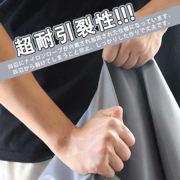 防水軽トラック荷台シート PVC帆布製 580g/㎡ 日焼け防止・耐凍性 (2.1ｘ1.9m, シルバー)
