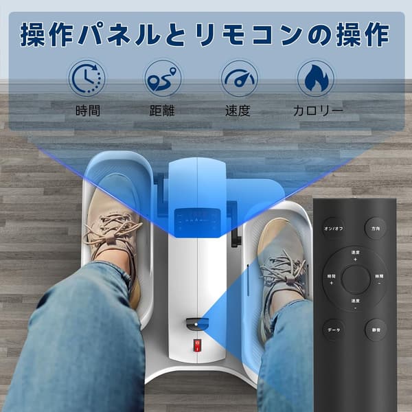 家庭用静音エアロバイク 高齢者向け 6プログラム搭載 軽量ミニフィットネスバイク