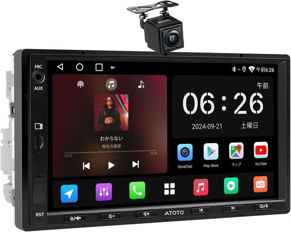 7インチAndroidナビゲーションオーディオ（2DIN、Wi-Fi/Bluetooth、CarPlay/Android Auto対応）