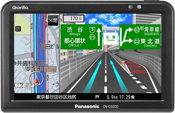 パナソニック 5インチ ポータブルカーナビ ゴリラ CN-G500D SSD16GB バッテリー内蔵 2016年モデル
