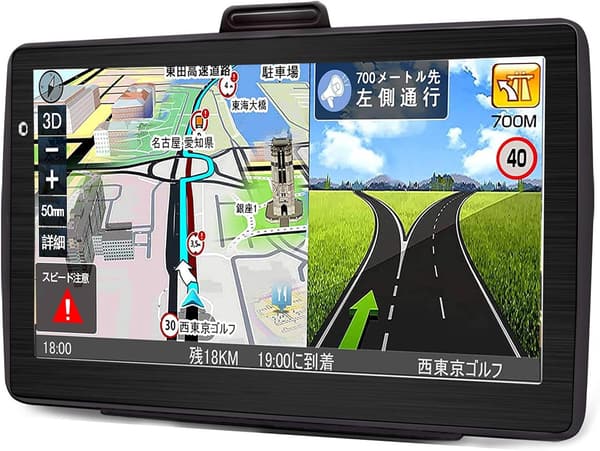 ポータブルカーナビ 7インチ タッチパネル 高精度測位 8GBメモリ 12V-24V対応