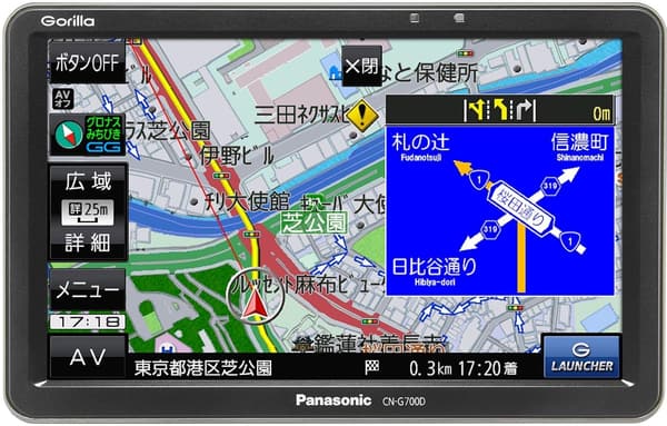 パナソニック ポータブルカーナビ ゴリラ CN-G700D 7インチ SSD16GB バッテリー内蔵 2016年モデル