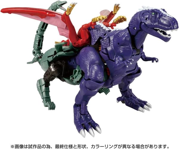 トランスフォーマー レガシーシリーズ TL-69 マグマトロン