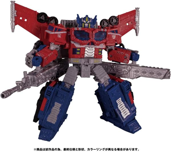 ギャラクシーアップグレード版トランスフォーマー オプティマスプライム SG-37