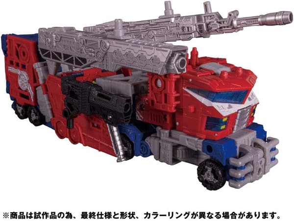 ギャラクシーアップグレード版トランスフォーマー オプティマスプライム SG-37