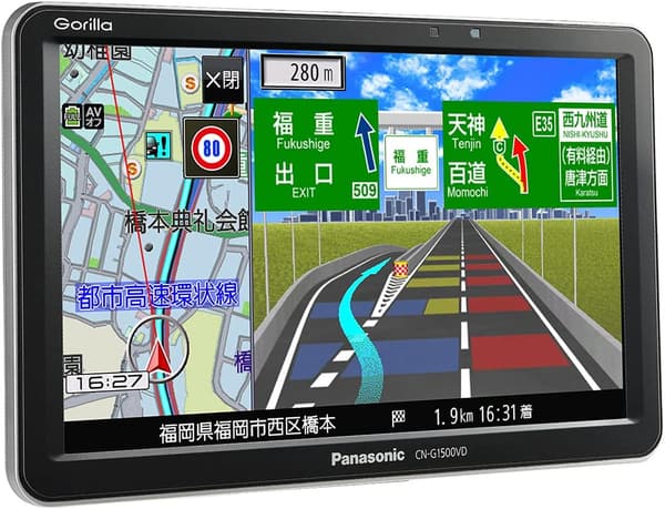 パナソニック ポータブルナビ ゴリラ 7インチ CN-G1500VD 車載用 無料地図更新 ワンセグ 24V対応