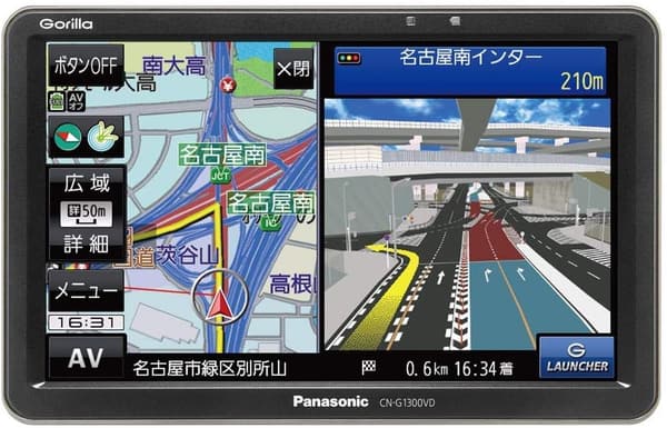 ポータブルカーナビ 7インチ VICS WIDE ワンセグ SSD16GB 2019年モデル