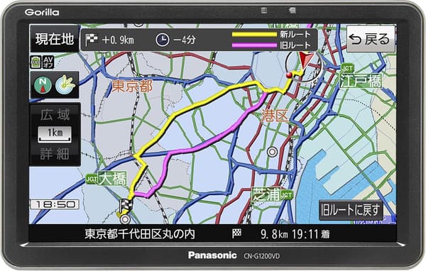 2018年モデル パナソニック ポータブルカーナビ ゴリラ CN-G1200VD 7インチ SSD16GB バッテリー内蔵