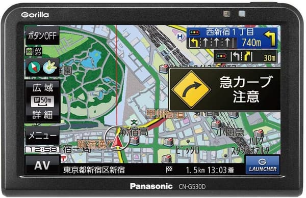 ポータブルカーナビ「パナソニック ゴリラ CN-G530D」5インチ SSD16GB バッテリー内蔵 2019年モデル