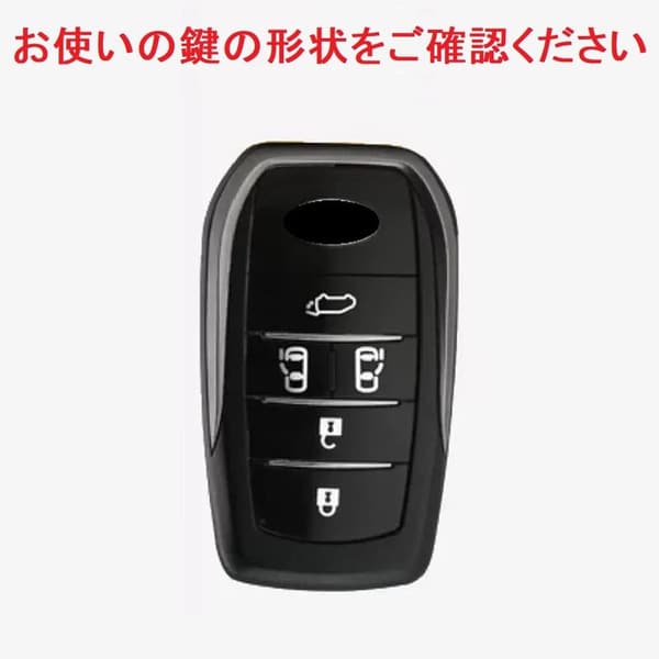 可愛いオシャレなスマートキーケース・キーカバー