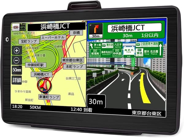 2023年日本地図搭載 7インチポータブルカーナビ 車線案内・音声ナビ対応