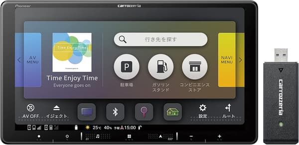 楽ナビ AVIC-RQ920-DC 9インチカーナビ 無料地図更新 フルセグ Bluetooth対応 画質HD カロッツェリア