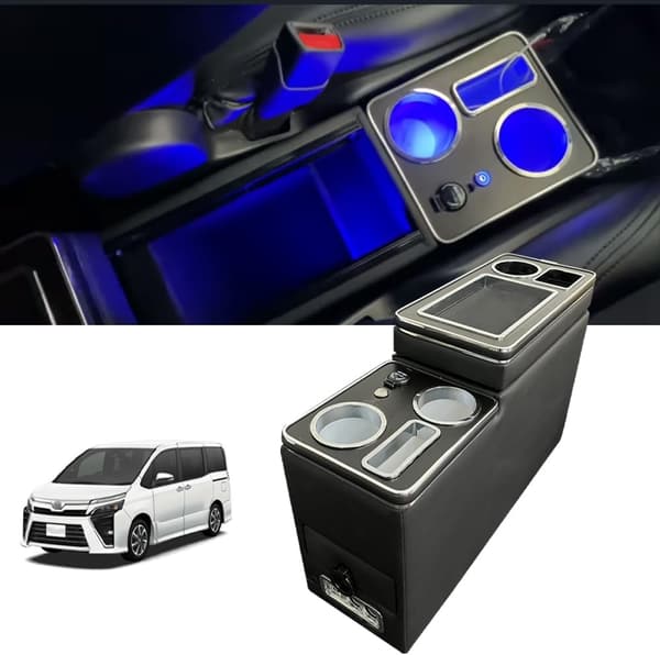 トヨタ ヴォクシー・ノア・エスティマ・エスクァイア用 LED USBポート付き コンソールボックス 収納ボックス