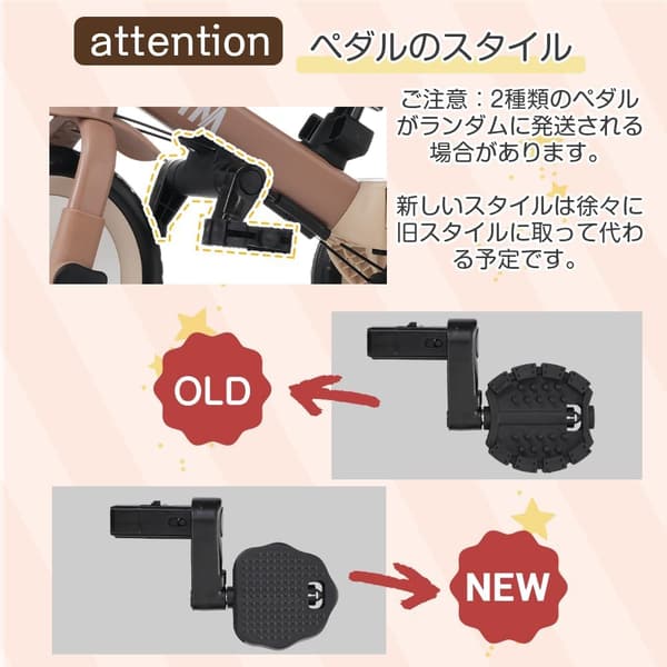 1歳-5歳向け 5in1調整可能三輪車 押し棒・補助輪付き (マットグリーン)