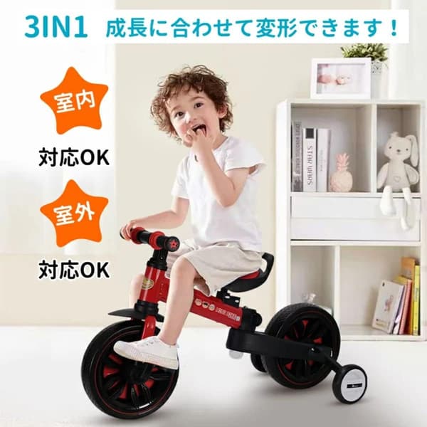 誕生日プレゼント へんしんバイク 5in1 三輪車 軽量 コンパクト 幼児用
