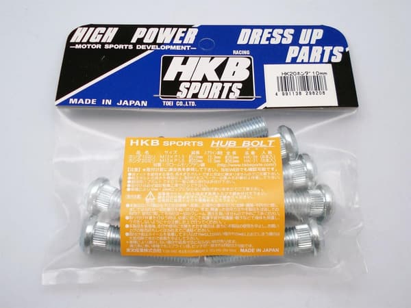 ホンダ用10mmハブボルト8個セット HK-20 HKB
