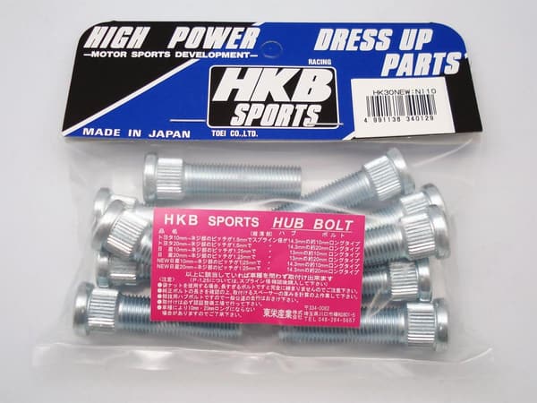 HKB 10mm ハブボルト 10個セット NEW日産対応