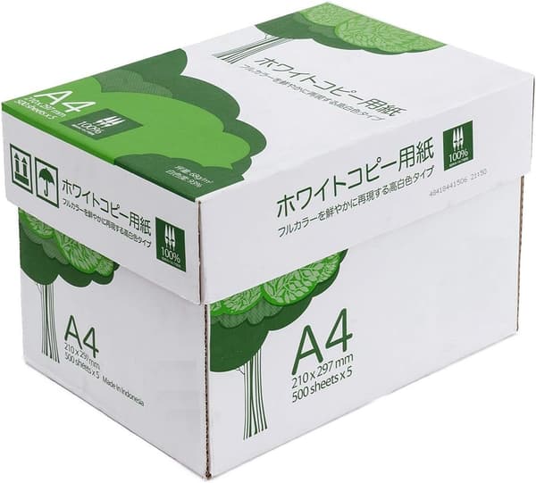 高白色コピー用紙 A4 2500枚（500枚×5冊）