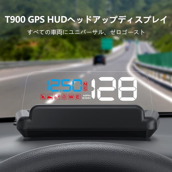 多機能GPSスピードメーター ミラーカーヘッドアップディスプレイ すべての車両対応