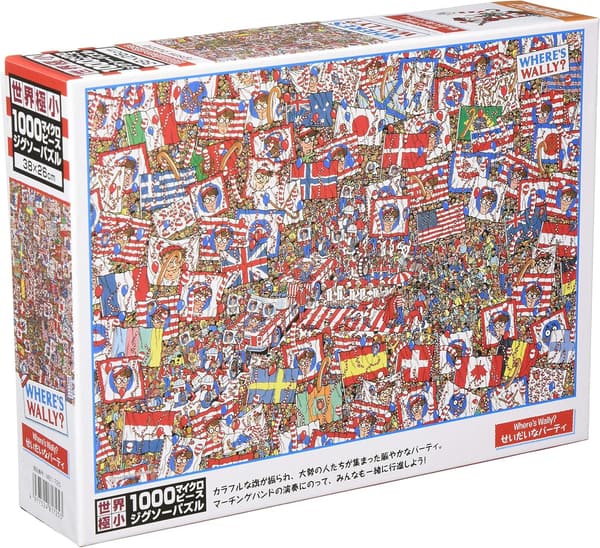 ウォーリーをさがせ！1000ピースマイクロジグソーパズル（26×38cm）