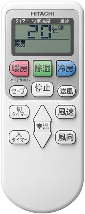ルームエアコン 6畳用 日立 白くまくん AJシリーズ RAS-AJ22N-W