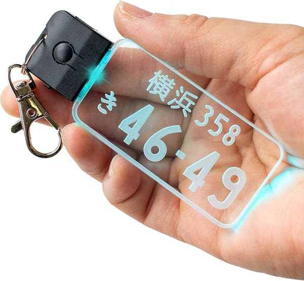 LED光るナンバープレートキーホルダー 車用ミラータイプ