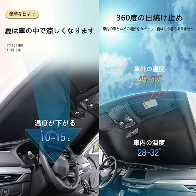 スバル レガシィアウトバック専用フロントサンシェード UVカット 六層構造 収納バッグ付き (2021.10~現行)
